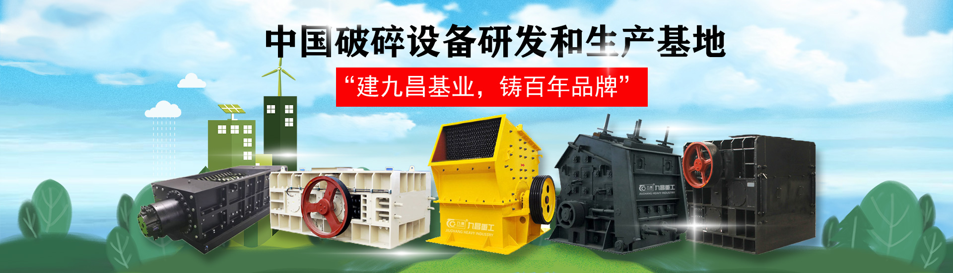 星空体育官网赞助多特蒙德